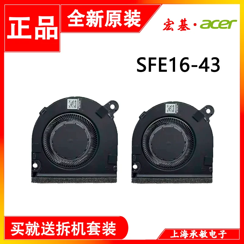 For Acer Swift Edge SFE16-43 N23C6 swift go 14 fan