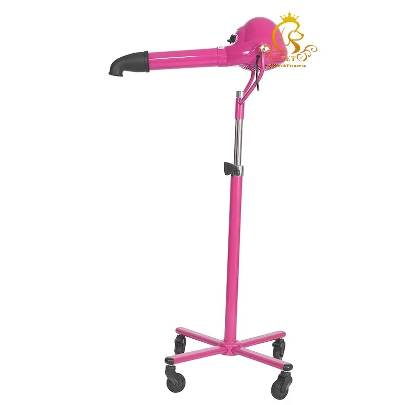

Movable Pulley Multi-color Optional Convenient Pet Grooming Hair Dryer Edge New Generation Stand Pet Grooming Dryer