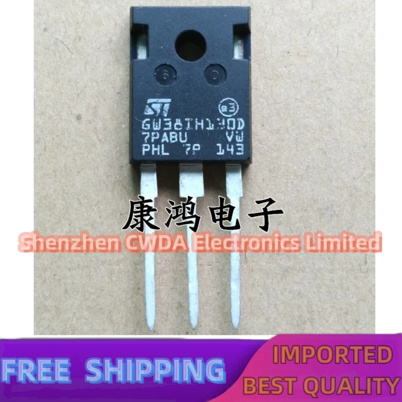 10PCS-20PCS   GW38IH130D STGW38IH130D TO-247 IGBT 38A/1300V In Stock Can Be Purchased