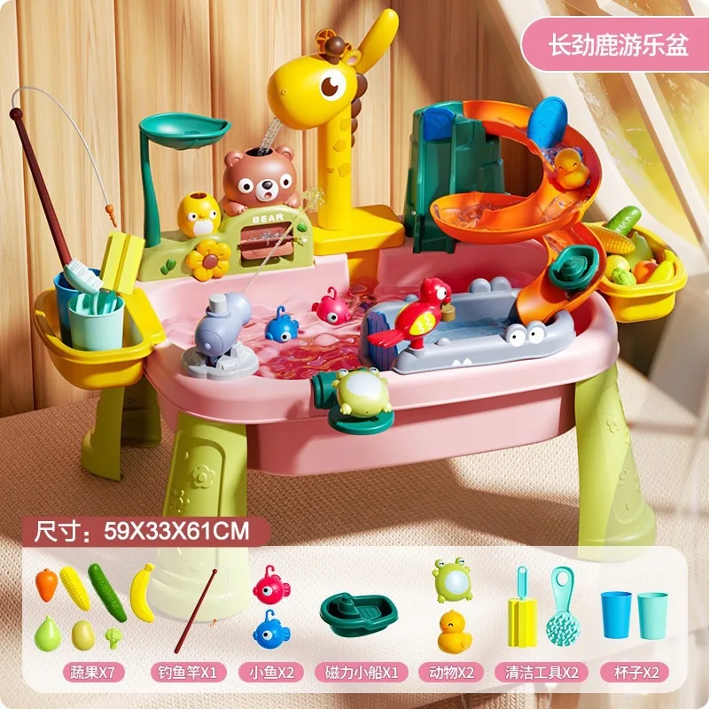 子供のキッチンおもちゃ電気楽しい水遊び水洗面器釣り食器洗いホームロールプレイング赤ちゃん早期教育おもちゃ