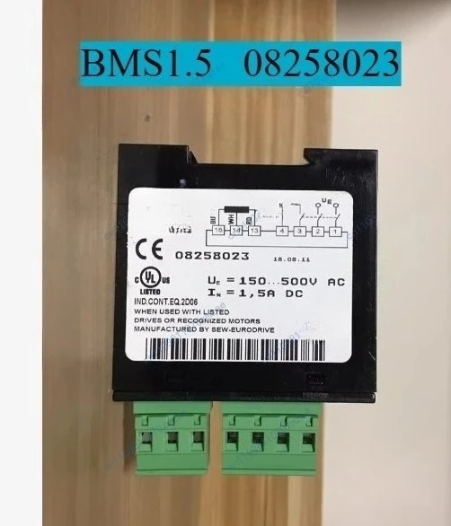 BMS1.5 โมดูลวงจรเรียงกระแสใหม่ 08258023