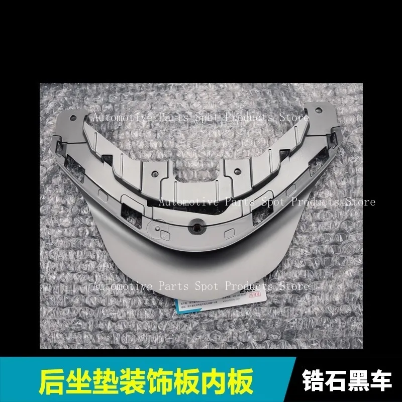 

Suitable for CFMOTO Motorcycle 800NK Rear Seat Cushion Decorative Panel, Outer Shell Enclosure, Plastic Board Protective Panel