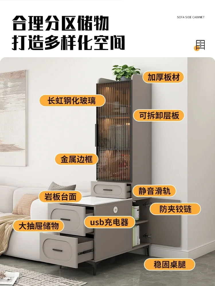 Sofa side cabinet side cabinet simple modern  home corner several partition tea cabinet rock plate several small tables.