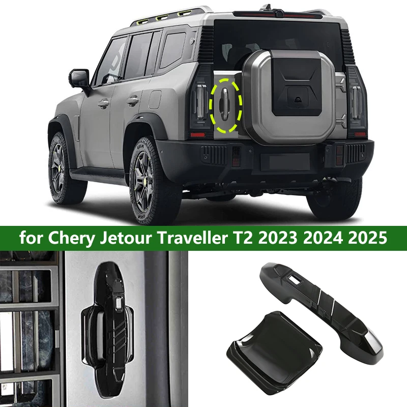 

Декоративная накладка на ручку багажника для Chery Jetour Traveller T2 2023-2025, внешние аксессуары для автомобиля, 2 штуки