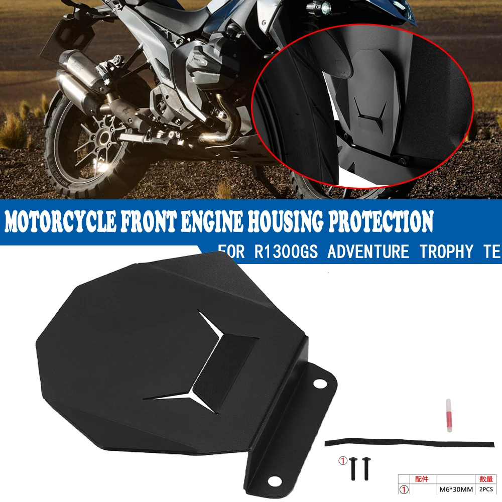 

For BMW R1300GS R 1300GS GS1300 R1300 GS ADV Adventure 2023 2024 2025 Motorcycle Aluminum Front Engine Housing Protection