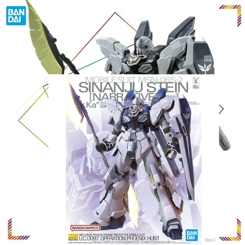 BANDAI MG Sinanju Stein Narrative Ver. Ka Action Figures Mobile Suit Gundam NT Anime Collection Model Gift Toy
