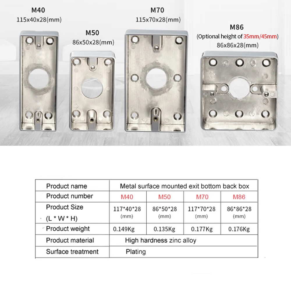 Metal 70/86 Type Surface Wall Mounted Socket Switch Bottom Wiring Box General Junction Box for Access Control Entry Exit Button