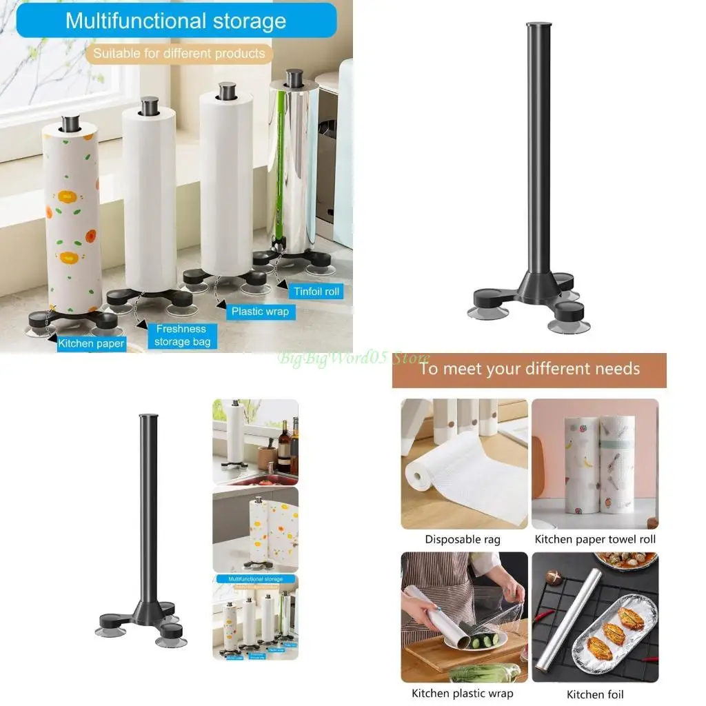 

24TE Multipurpose Suction Cup Holder Convenient for Paper Towels & Spare Toilet Rolls