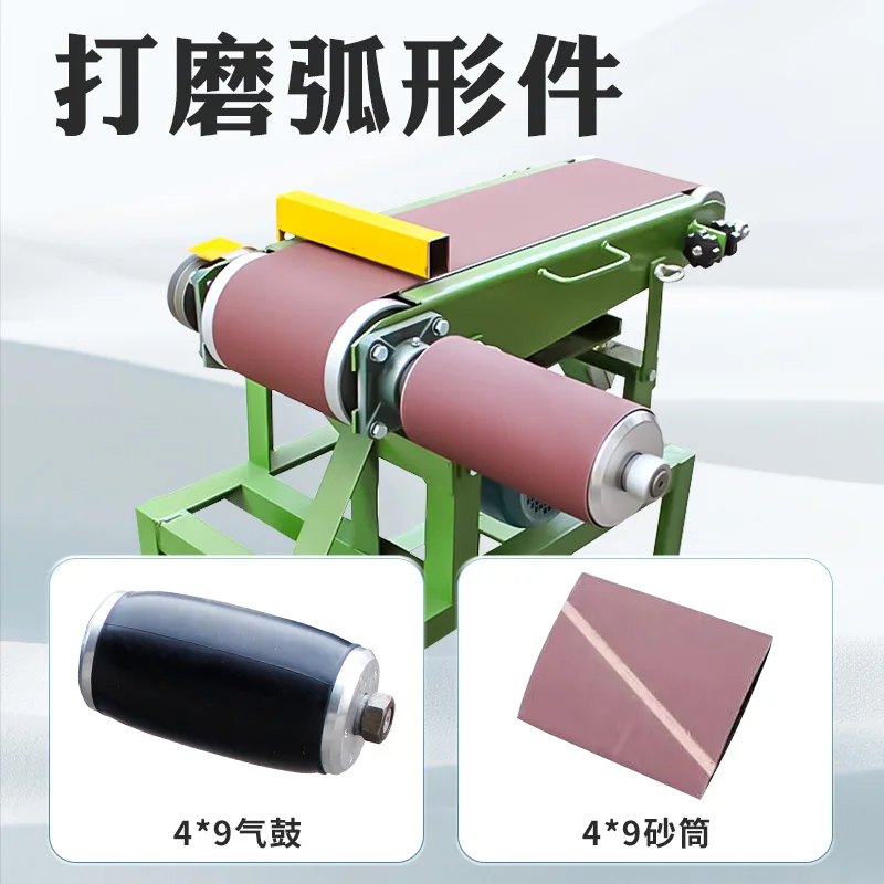 Woodworking abrasive belt grinding and polishing machine Vertical and lying two-purpose abrasive belt machine Metal wire drawing