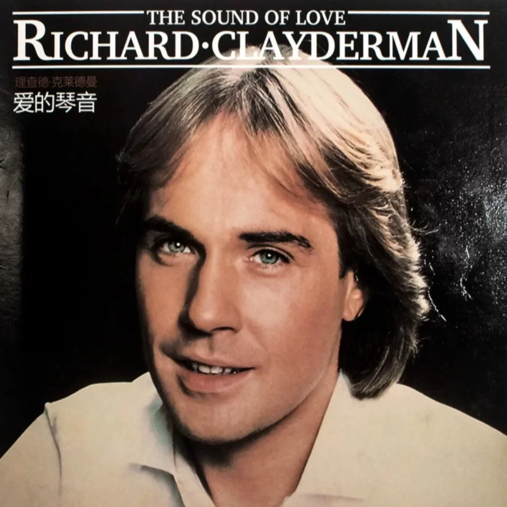 Richard Clayderman Piano Música Instrumental LP de vinil de 12 polegadas - Disco de gravação de toca-discos