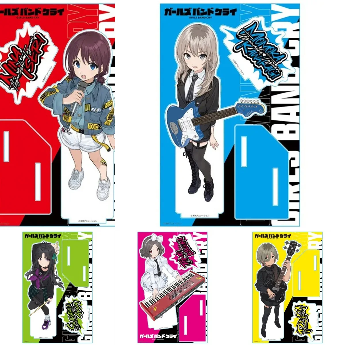 15CM Charm Anime Gi…