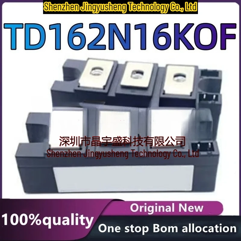 

New Original Module TD162N16KOF