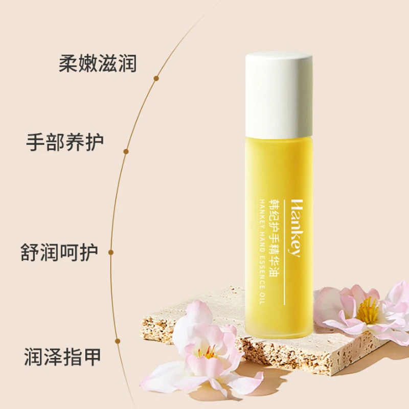10ml Nail Nutrition Oil Pen Herbal Nail Treatment Cuticle Repair Oil Prevent Agnail Nail Polish Hand Care Essential Oil Manicure