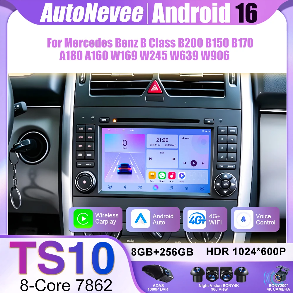 Car Radio Play Audio For Mercedes Benz B Class B200 B150 B170 A180 A160 W169 W245 W639 W906 Viano Vito Sprinter Android 16 Auto