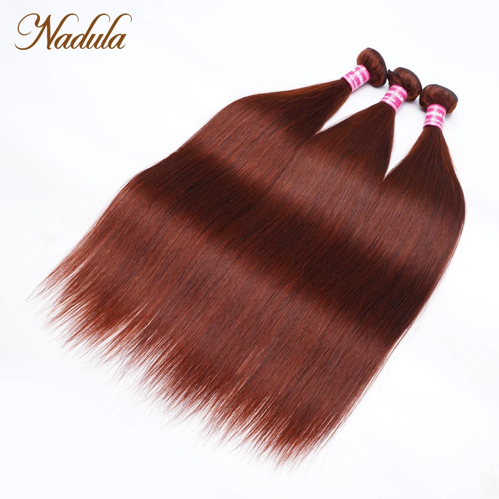 Nadula Hair 33B Dark Ginger Straight Human Hair Weave 3 Bundles Reddish Brown Brazilian Straight Hair Extensions 8-30 Inch