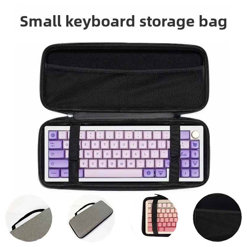 Mechanical Keyboard Portable Storage Dustproof Waterproof Case 5mm Thickness Hard EVA Bag For Wooting Azoth Travel Carry Sleeve
