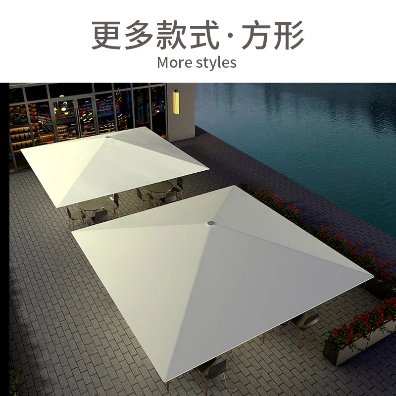

Sunshade , Courtyard , Beach , Outdoor Mall Center Column, Garden 7M Starry S