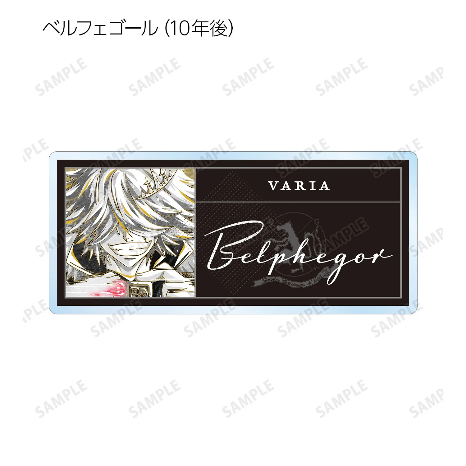 Game Superbi Squalo Belphegor sleutelhanger pop anime acryl sleutelhanger hanger voor cadeau
