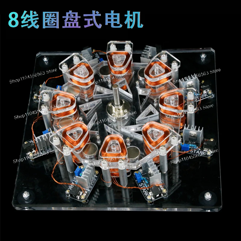 High-Power Compact Motor & Strong Magnetic Generator | DIY Science Experiment Kit | Industrial-Grade Mini Engine Model