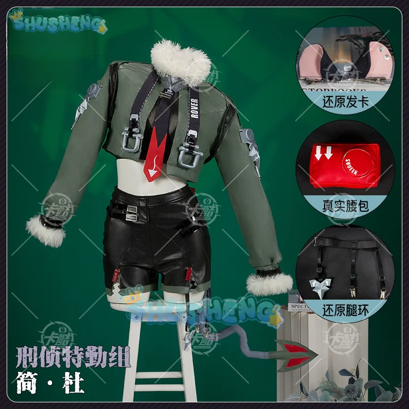 Zenless Zone Zero Jane Doe Cosplay Costume Uniform Jacket Tail Ears Stocking New Eridu Halloween Party for Women Prop Shusheng