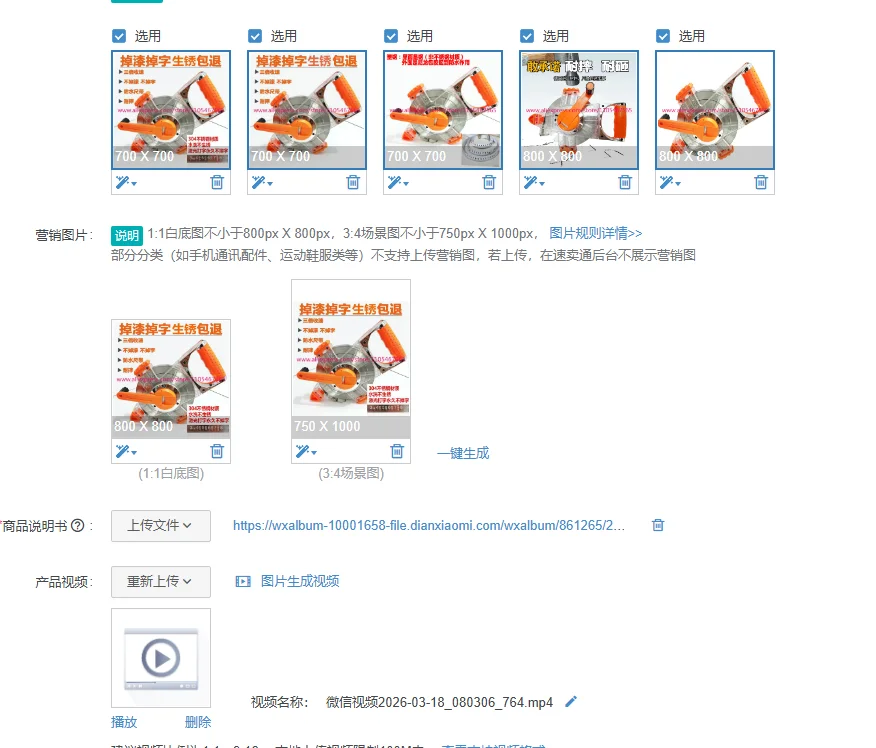 

1Pcs steel tape measure 50m 30m 100m waterproof steel tape measure portable measure engineering measuring ruler