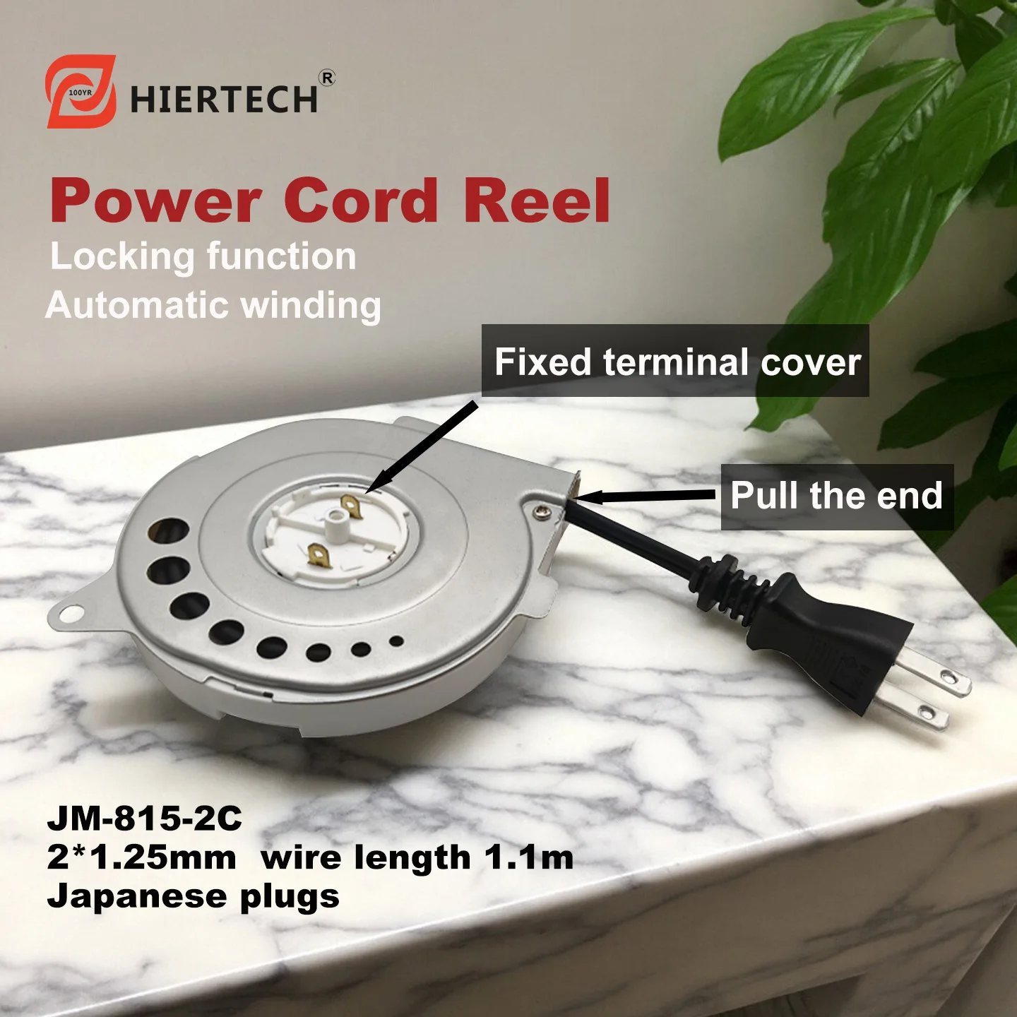 Hiertech Imported Pc Raw Materials 2-Core 1.25mm Japanese Plug Small Cable Reel Suitable for Rice Cookers and Small Electric Fans