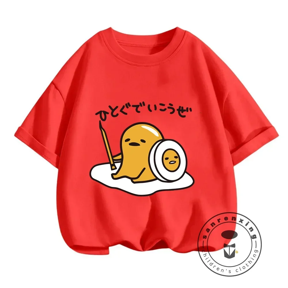 Outdoor-Ready Gudetama Styles Kawaii Cartoons on T-shirts Boys\' and Girls\' Cute O-neck Tops Soft Material for Summer Fun