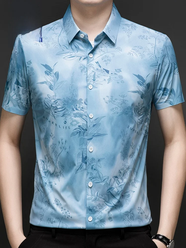 

Мужские дышащие легкие летние повседневные футболки Slim Fit из полиэстера и спандекса с модным принтом