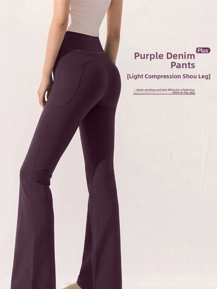 

Trendy High-Waisted Slim Fit Yoga Pants Women's Fitn Capri Pants with kets Purple Pilates Training Sports Tight Long Tr...