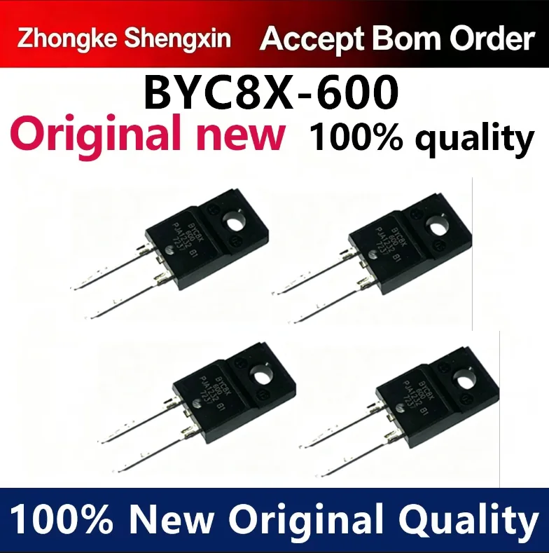 （5pcs）Brand new original BYC8X-600 TO220F-2 recovery diode BYC8X600 plug-in 8A/600V