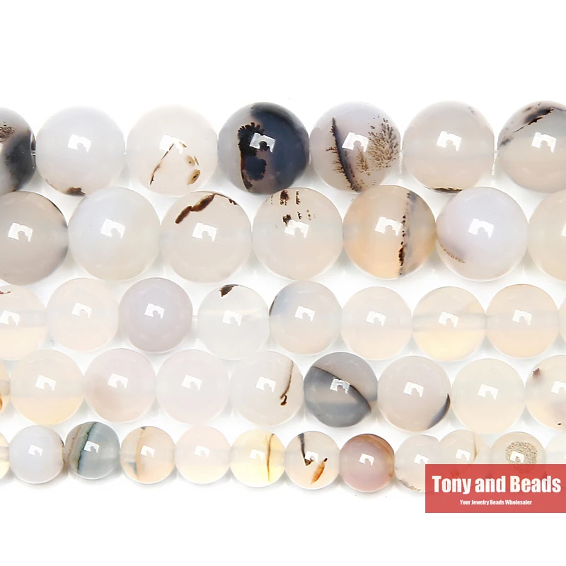 Kamień naturalny Sardonyx Biały agat Okrągłe koraliki 15 "Strang 4 6 8 10 12 MM Wybierz rozmiar dla biżuterii