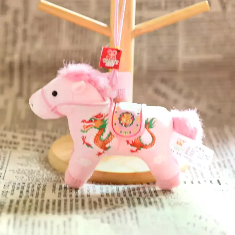 Simpatico pony portachiavi in peluche cartone animato bambola di pezza giocattolo zodiaco cavallo ciondolo borsa decorazione appesa portachiavi per auto regali di Capodanno