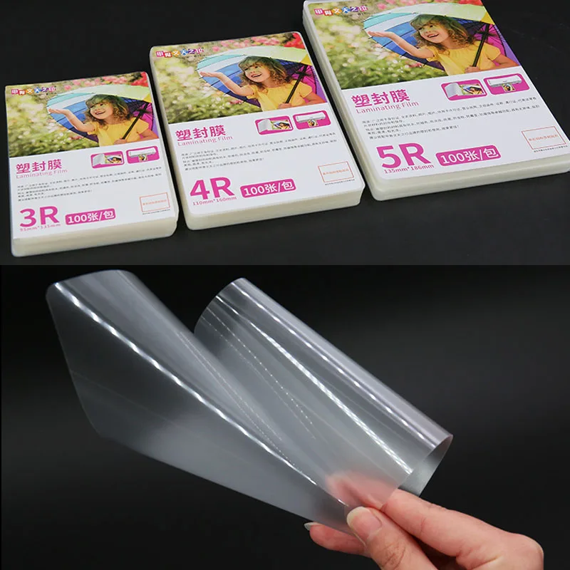 

Multi Size Hot Laminating Film Pouches Pet Clear Sheet Photo Paper Document Picture Lamination For Laminating Machine Laminator