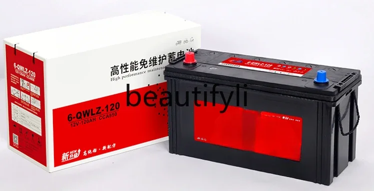 Truck battery 12v battery 120an lead-acid maintenance-free 100 large-capacity forklift 85 amps car 100