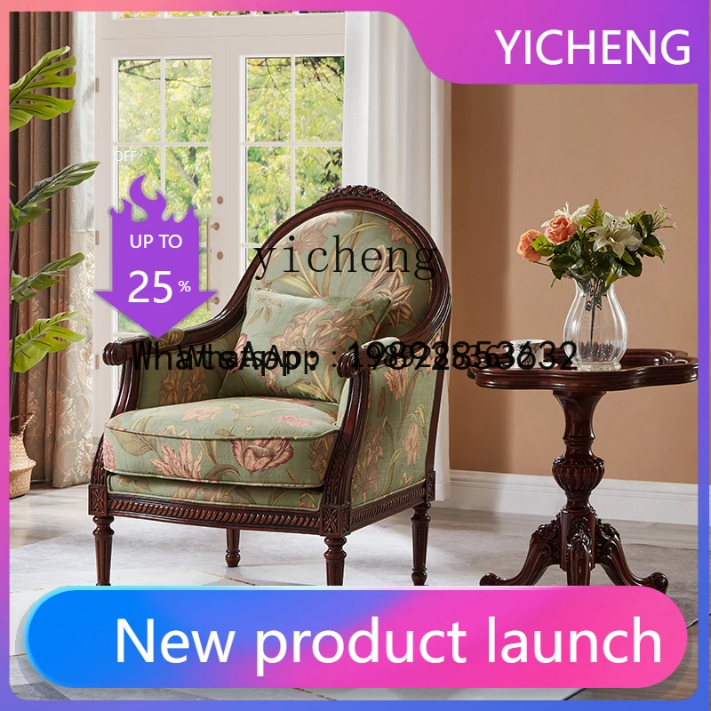 Yz American Casual …