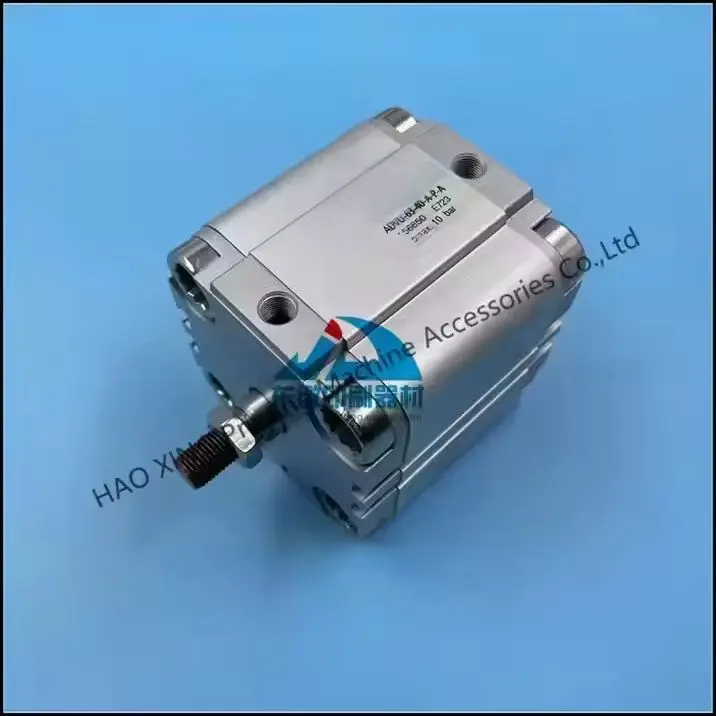 1 Piece Cylinder AD…