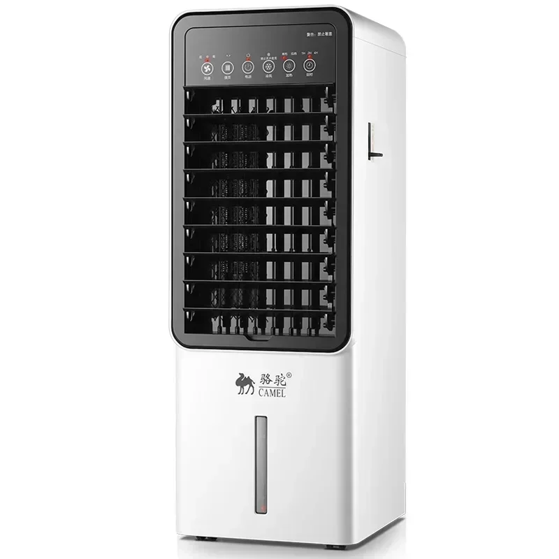 Air-conditioning Fan Heating and Cooling Dual-use Household Integrated Air-conditioning Fan Water Cooling and Heating Fan 220V