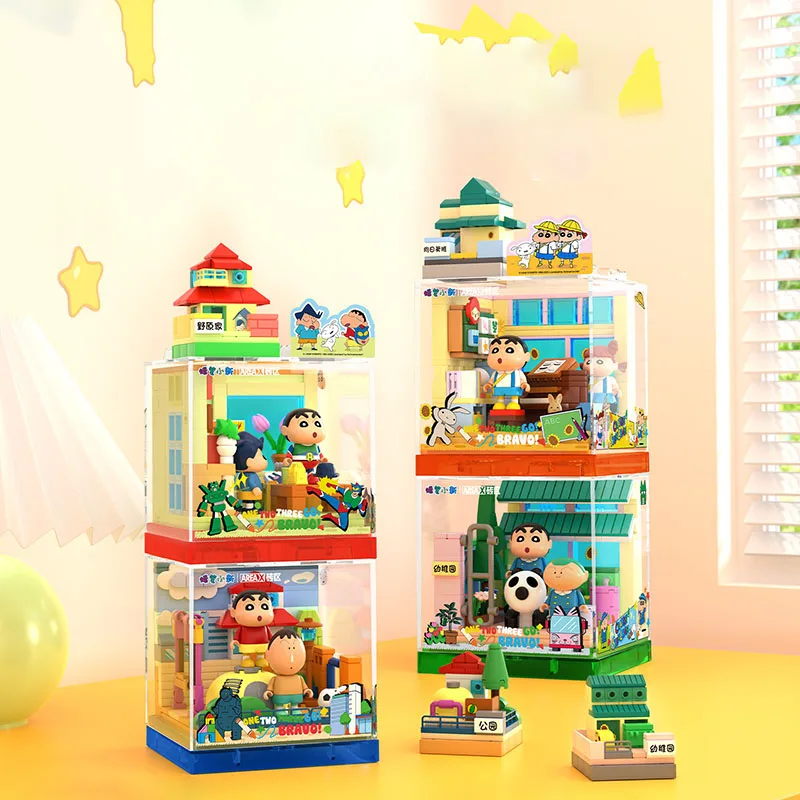Children's Building Block Toys, Xiaoxin's Multi-Scene Playhouse Assembly, Fun Playground, Kindergarten Playhouse, Dynamic Toy House, Happy Singing Room, Children's Memory Building Block Toys, Transparent Display Box Trendy Toy Ornaments