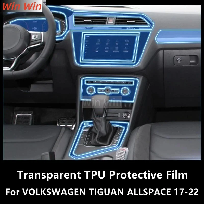 

For VOLKSWAGEN TIGUAN ALLSPACE 17-22 Car Interior Center Console Transparent TPU Protective Film Anti-scratch Repair Film Refit