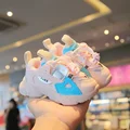 SRJ006Pink