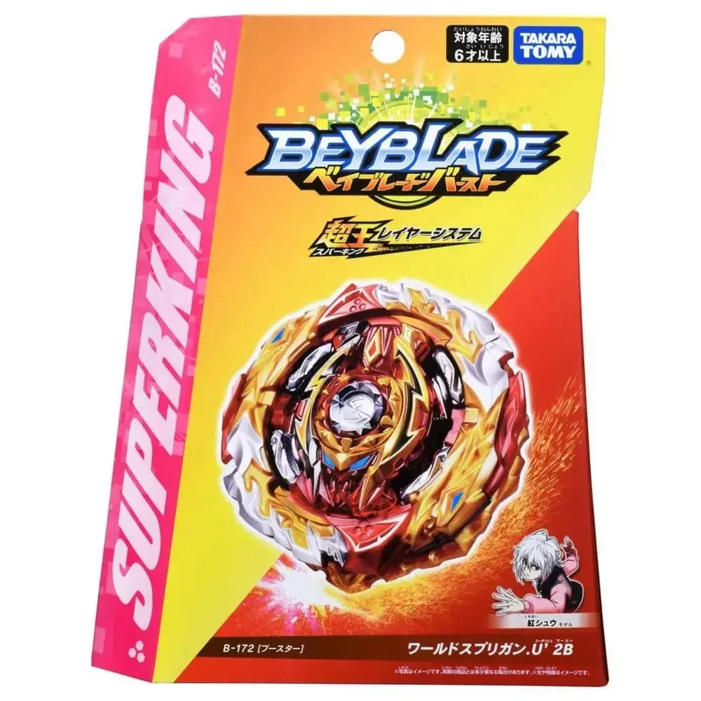 Original Takara Tomy Beyblade Burst B172 Booster World Spriggan.U\' 2B Children\'s gifts