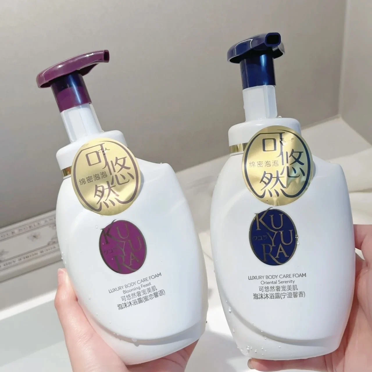 贅沢なアミノ酸配合の泡立ちシャワージェル-保湿-350ml-爽やかな香り-スキンケア-ペットにも安心-中国製