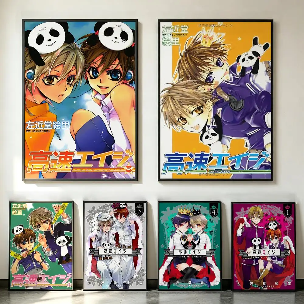 comic High Speed Eiji Poster Poster HD Trendy SelfAdhesive Wall Art Print For Living Room Bedroom Dorm Office Home Gift