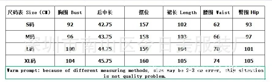 Summer Women's Long Dress Satin Solid Fit Casual Style Office Dress Irregular Collar Sleeveless Two Piece Dress Set