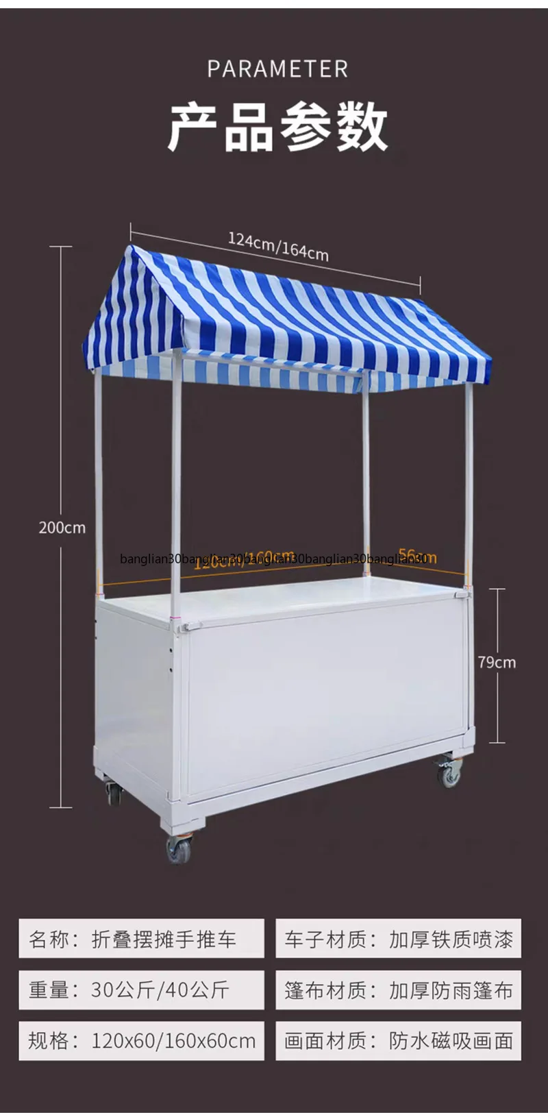 Night Market Stall Trolley Foldable Multi-functional Snack , Special for Stall Stalls, Hand-pushed Mobile Dining Cart