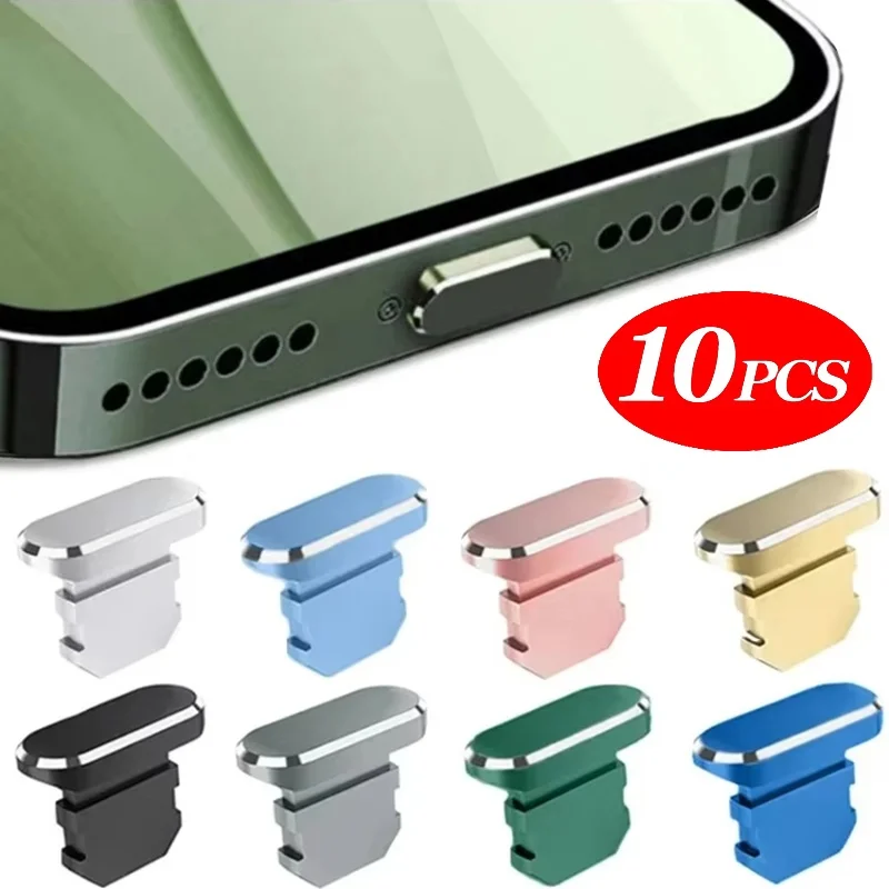 2-10pcs Metal Anti Dust Plug 8pin Charging Port Dustproof Cover Stopper For iPhone 14 13 12 Pro Max Airpods iPad Alloy Dustplugs