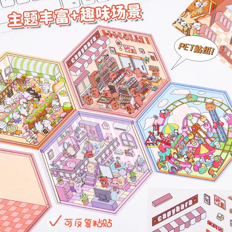 1 set Scenes Cartoon Landscape Sticker Forest Village DIY 3D Sticker Cabin Scene Pocket Birthday Gift