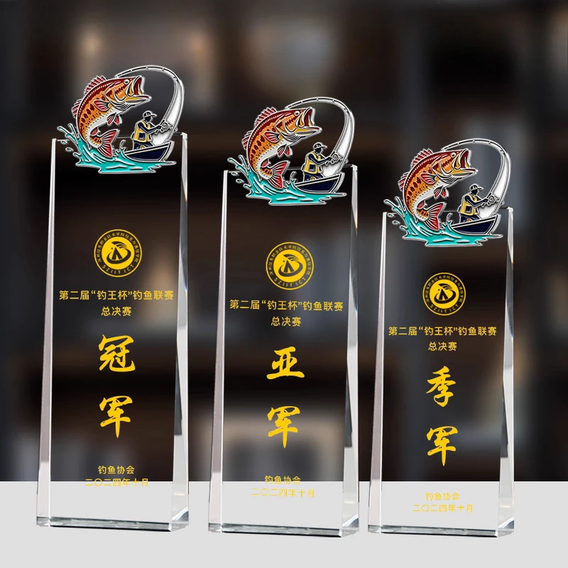 Customized Annual Fishing Competition Crystal Trophy, Lettering High-end Souvenir, Home Decoration Awards Fish Shape Trophy, 1Pc