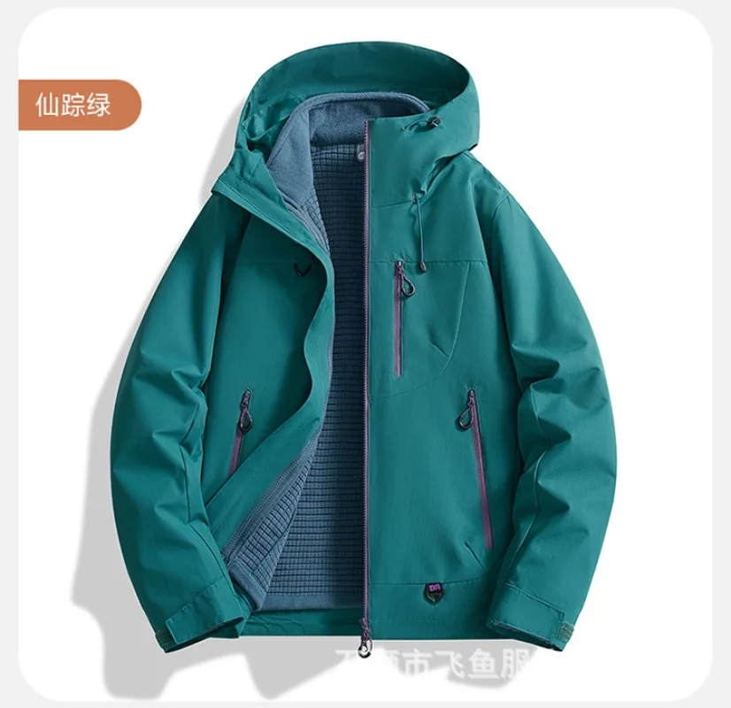 Men Women Jackets Loose Fall Winter  Jackets Hooded Mountaineering Jacket Outdoor Windbreakers Fleece-lined Cotton Jacket