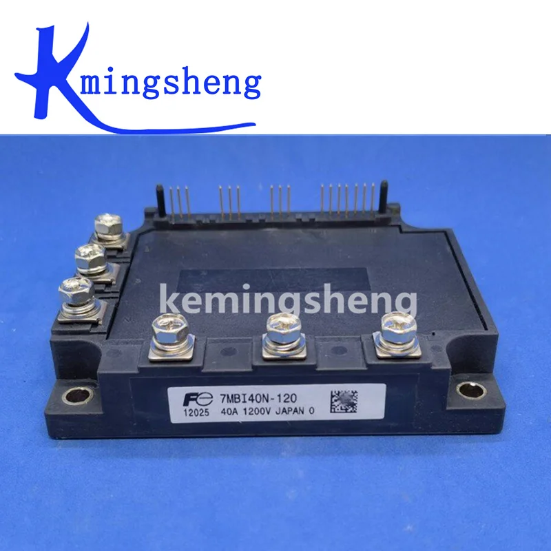 7MBI40N-120 7MBI50N-120 FREE SHIPPING NEW AND ORIGINAL MODULE